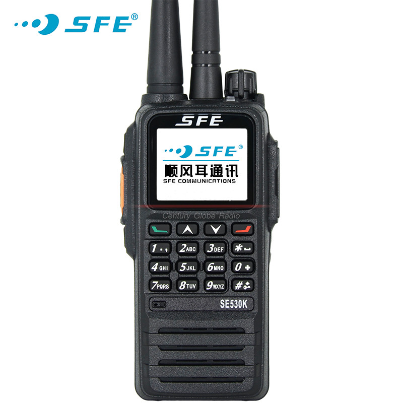 SFE順風(fēng)耳SE530K 公網(wǎng)與模擬雙模融合，開(kāi)啟手持對(duì)講新紀(jì)元